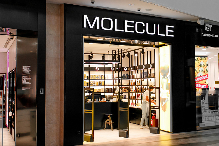 MOLECULE, сеть магазинов косметики и парфюмерии - освещение рис.3